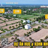 Saigonland - Cần bán đất nền dự án Hud và XDHN Nhơn Trạch vị trí đẹp cho nhà đầu tư Am Cư.